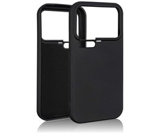 Dėklas Beline Silicone do Xiaomi 17 Pro juoda
