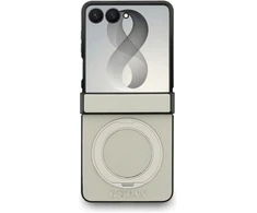 Dėklas Guess Magnetic Ring Stand Grained Classic Logo MagSafe do Samsung Galaxy Z Flip8 smėlio spalva