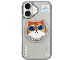 Nimmy Glasses Cool Cat MagSafe Apple iPhone 16 dėklas telefonui pilkos spalvos