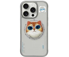 Nimmy Glasses Cool Cat MagSafe Apple iPhone 16 Pro Max dėklas telefonui pilkos spalvos