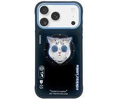 NIMMY dėklas GLASSES COOL CAT, suderinamas su „MagSafe“, skirtas IPHONE 17 Pro Max juodas mėlynas