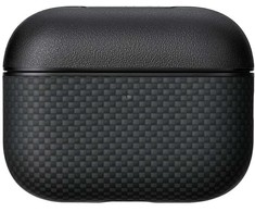 Dėklas PITAKA Aramid Fiber skirtas AirPods Pro 3 juodos spalvos-pilkos spalvos