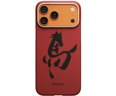 Dėklas PITAKA Edge Case Ink Horse Painting iPhone 17 Pro Max cinnabar