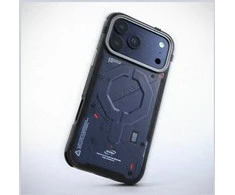 Dėklas Skinarma Vigor MagSafe do iPhone 17 Pro Max mėlyna
