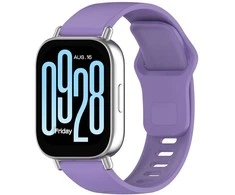 Apyrankė Beline skirtas Redmi Watch 5 violetinės spalvos