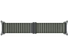 Dirželis Samsung Trail do Galaxy Watch Ultra2 khaki