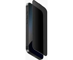 Skinarma Privacy apsauginis stiklas skirtas Apple iPhone 17 privacy