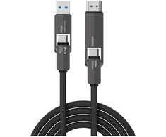 4smarts ComboCord USB4 HDMI 240W 1.5m juodas kabelis