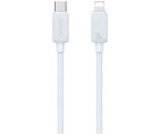 Kabelis USAMS KY Series US-SJ692 30W USB-C į Lightning 1m baltos spalvos