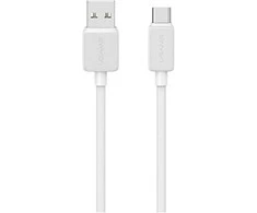Kabelis USAMS KY Series US-SJ693 3A USB-C į USB-A 2m baltos spalvos