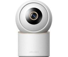 Kamera Imilab C40 Vidinė balta