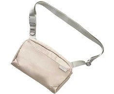 Krepšys UNIQ Arden Sling 2L gelsvas