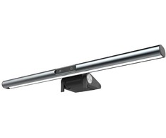 Lampa na monitorius 4smarts LightBar sidabrinė