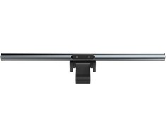 Lampa na monitorius 4smarts LightBar sidabrinė
