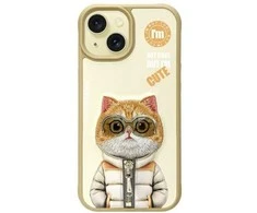 Nimmy Apple iPhone 15 6.1" dėklas telefonui haki spalvos Cool&amp;Cute 2.0 Cat