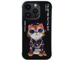 Dėklas NIMMY case GLASSES COOL CAT for IPHONE 15 Pro Max juodas