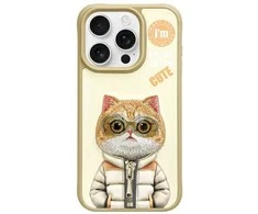 Nimmy Apple iPhone 15 Pro Max 6.7" dėklas telefonui haki spalvos Cool&amp;Cute 2.0 Cat