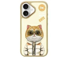 Nimmy Apple iPhone 16 6.1" dėklas telefonui haki spalvos Cool&amp;Cute 2.0 Cat