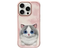Nimmy Apple iPhone 16 Pro 6.3 dėklas telefonui rožinės spalvos Big Eyed Pet 2.0 Cat