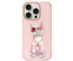 Nimmy Apple iPhone 16 Pro 6.3" dėklas telefonui rožinės spalvos Glasses Cool Cat