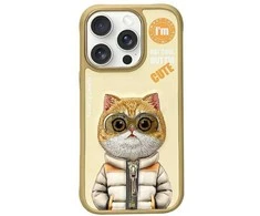 Nimmy Apple iPhone 16 Pro Max 6.9" dėklas telefonui haki spalvos Cool&amp;Cute 2.0 Cat