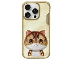 Nimmy Apple iPhone 16 Pro Max 6.9" dėklas telefonui haki spalvos Big Eyed Pet 2.0 Cat
