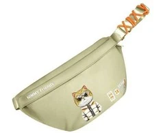 Nimmy krepšys ant rėmo haki spalvos Crossbody Cool&amp;Cute 2.0 Cat