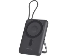 4smarts WirelessPowerbank Enterprise Pocket 10000mAh 22.5W,Qi2