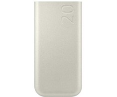 Nešiojamoji baterija Samsung EB-P4520XU 20000 mAh 45W 3xUSB-C smėlio/smėlinės spalvos