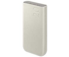 Nešiojamoji baterija Samsung EB-P4520XU 20000 mAh 45W 3xUSB-C smėlio/smėlinės spalvos