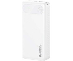 Powerbank Usams Powerbank PB80 PD20W 20000mAh balta