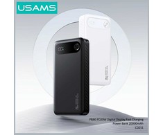 USAMS PB80 PD20W 20000mAh išorinė baterija (juoda)