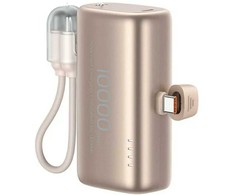 Powerbank USAMS PB82 20W 10000mAh smėlio spalva