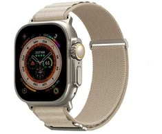 Skinarma apyrankė Kobu Apple Watch Ultra 49/45/44mm ivory