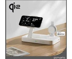 4smarts Qi2 Trident įkrovimo stotelė su greitu MFI įkrovikliu Apple Watch baltai