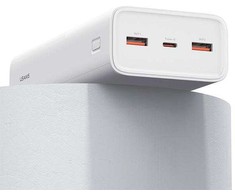 USAMS Powerbank PB68 30000mAh 65WQC3.0+PD Fast Charge + kabelis USB-C/USB-C 100W balta/baltas ATXLOGTCT