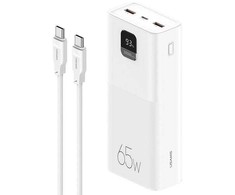 USAMS Powerbank PB68 30000mAh 65WQC3.0+PD Fast Charge + kabelis USB-C/USB-C 100W balta/baltas ATXLOGTCT