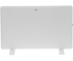 Bellus Skydinis šildytuvas Disa 1200 W IP24