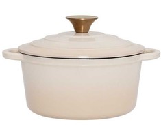 Maku ketaus puodas 20cm(2l),emaliuotas