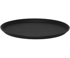Maku Kitchen Life Bistro padėklas 35 cm