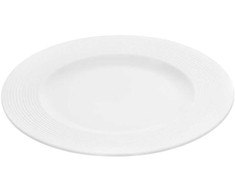 Porcelianinė lėkštė 20cm 270545 Maku