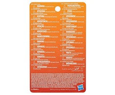 Žaislinių kulkų rinkinys Nerf F8640, 3.34 cm