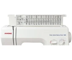 Siuvimo mašina Janome HD1800