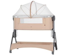 Carrello Aria lopšiukas Sand rusvai gelsvas