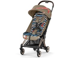 Cybex Coya vežimėlis Karolina Kurkova One Love, Rosegold frame