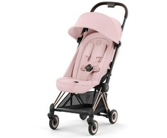 Cybex Coya vežimėlis Peach Rožinė, rosegold frame