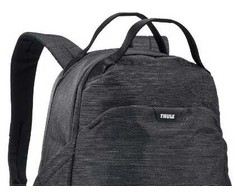 Thule Changing Backpack kuprinė