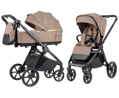 Universalus vežimėlio komplektas Carrello Omega Plus 2in1 Asteroid rusvai gelsvas 6540/1