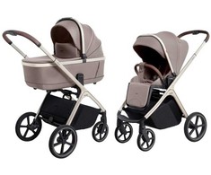 Universalus vežimėlio komplektas Carrello Vector 2in1 Rock rusvai gelsvas 6550