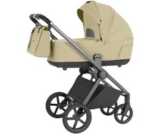 Universalus vežimėlis Carrello Ultra 2in1 Soft rusvai gelsvas 6527